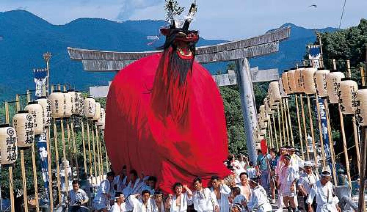 Uwajima Ushioni Festival