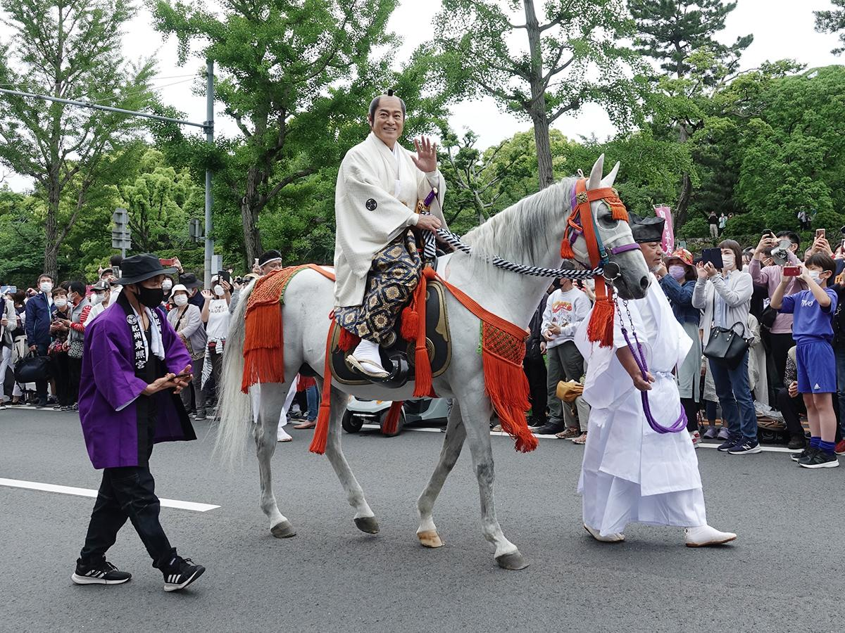 Wakamatsuri Festival