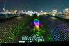 Yokohama Night Illumination (yorunoyo)