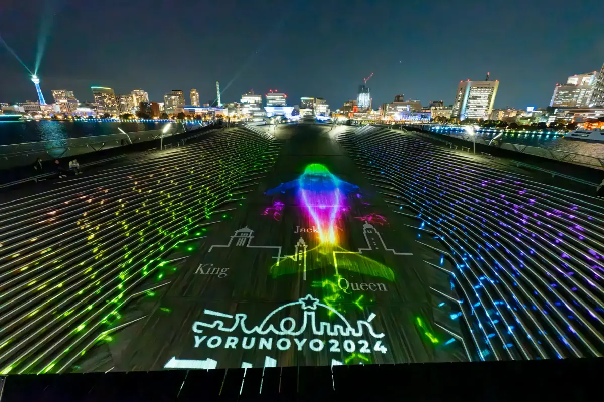 Yokohama Night Illumination (yorunoyo)