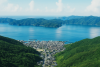 Amami Oshima