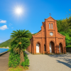 Goto Islands