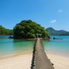 Hirado