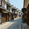 Shimoshima Island