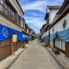 Shimoshima Island