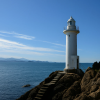 Shimoshima Island
