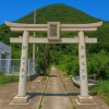 Takamijima Island