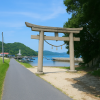Teshima Island