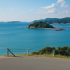 Teshima Island