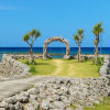 Tokunoshima Island