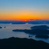 Ueshima Island