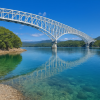 Wakamatsu Island