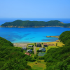 Wakamatsu Island