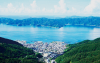 Amami Gunto National Park