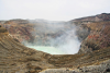 Aso-Kuju National Park