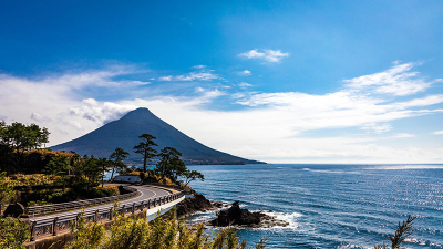 Kirishima National Park