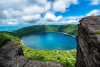 Kirishima National Park