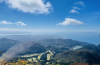 Unzen-Amakusa National Park