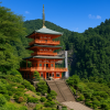 Yoshino-Kumano National Park