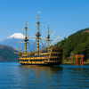 Fuji Hakone Pass