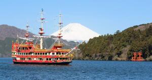 Hakone free pass