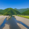 Kii Peninsula