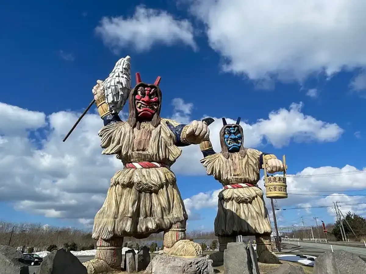 Oga Peninsula
