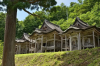 Oga Peninsula