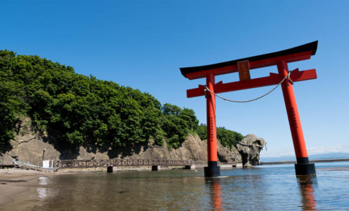 Oshima Peninsula