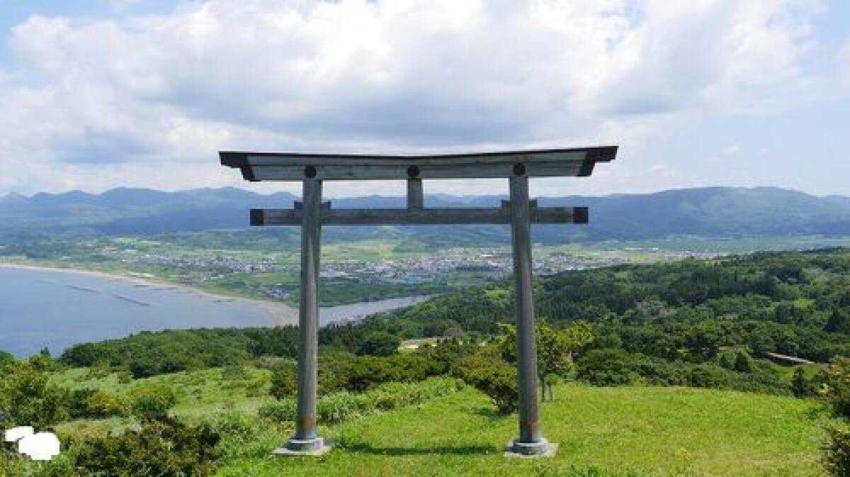 Oshima Peninsula