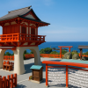 Satsuma Peninsula