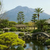 Satsuma Peninsula