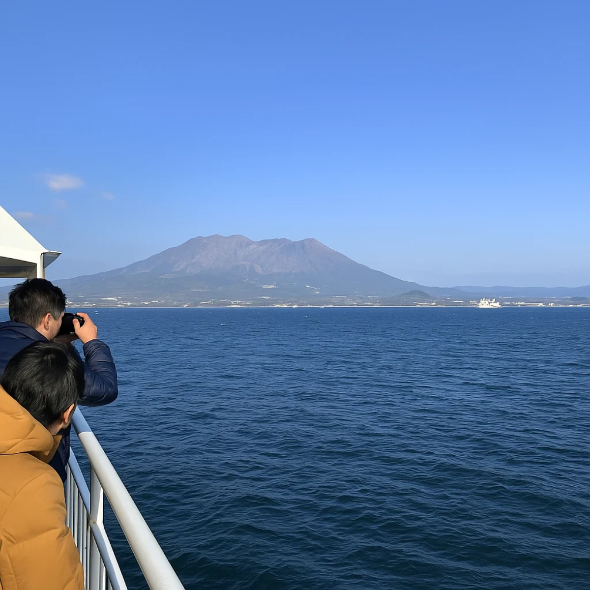 Shimabara Peninsula