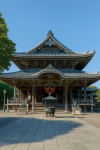 Aichi