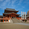 Aichi
