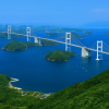 Ehime