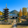 Kagawa