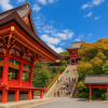 Kanagawa