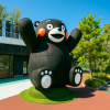 Kumamoto
