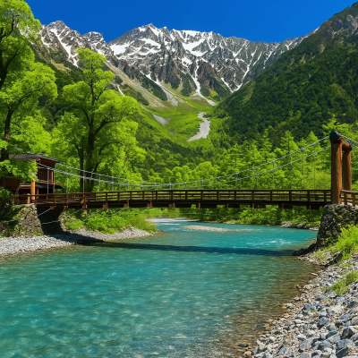 Nagano