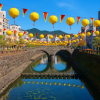 Nagasaki