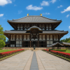 Nara