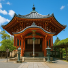 Nara