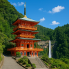 Nara
