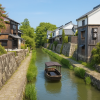 Shiga