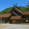 Shimane