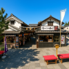 Shimane