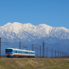 Toyama