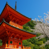 Wakayama
