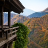 Yamagata